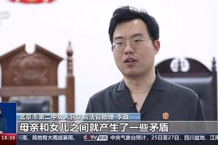 雷竞技newbee官网赞助商截图2